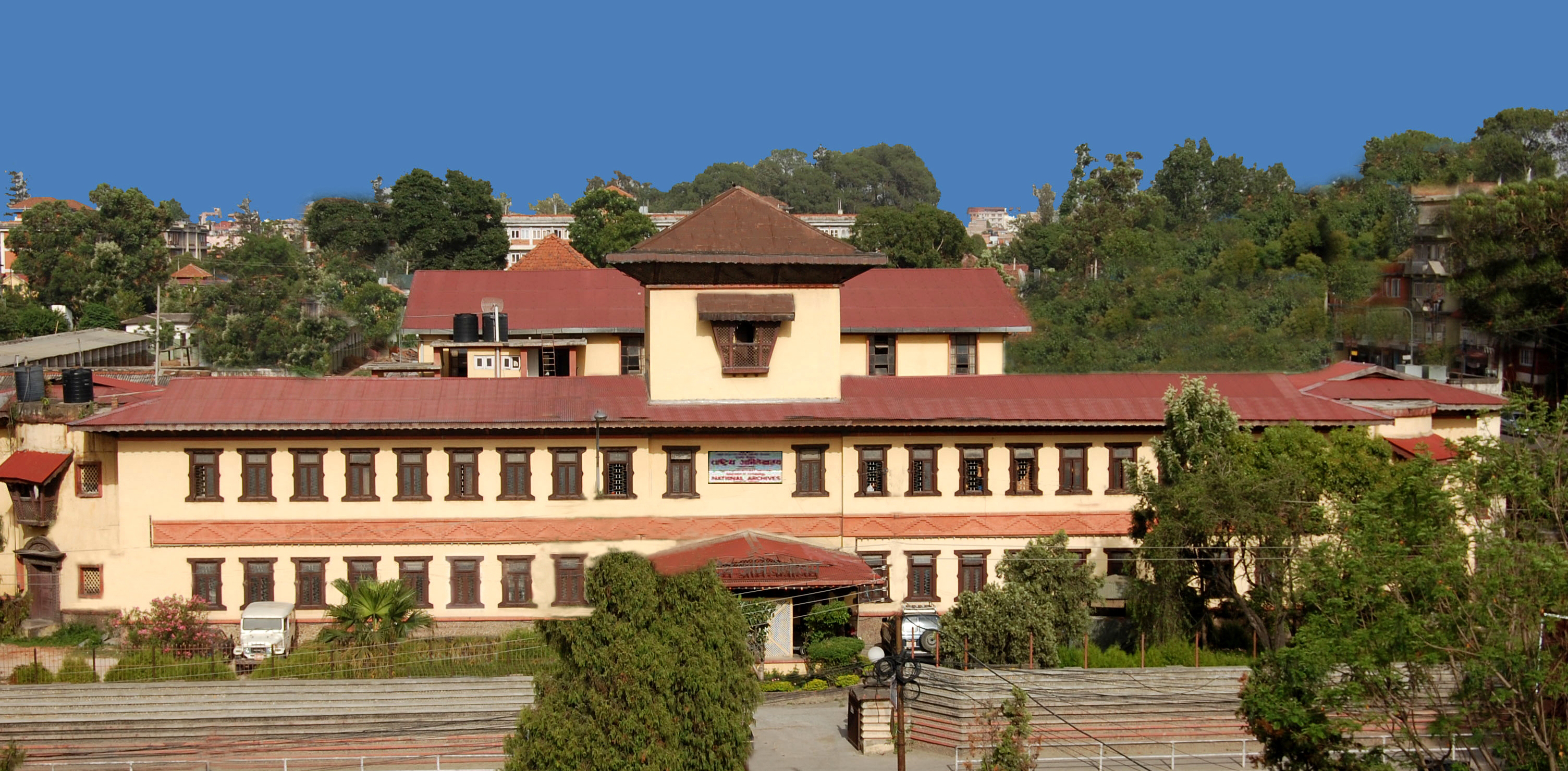 NATIONAL ARCHIVES OF NEPAL